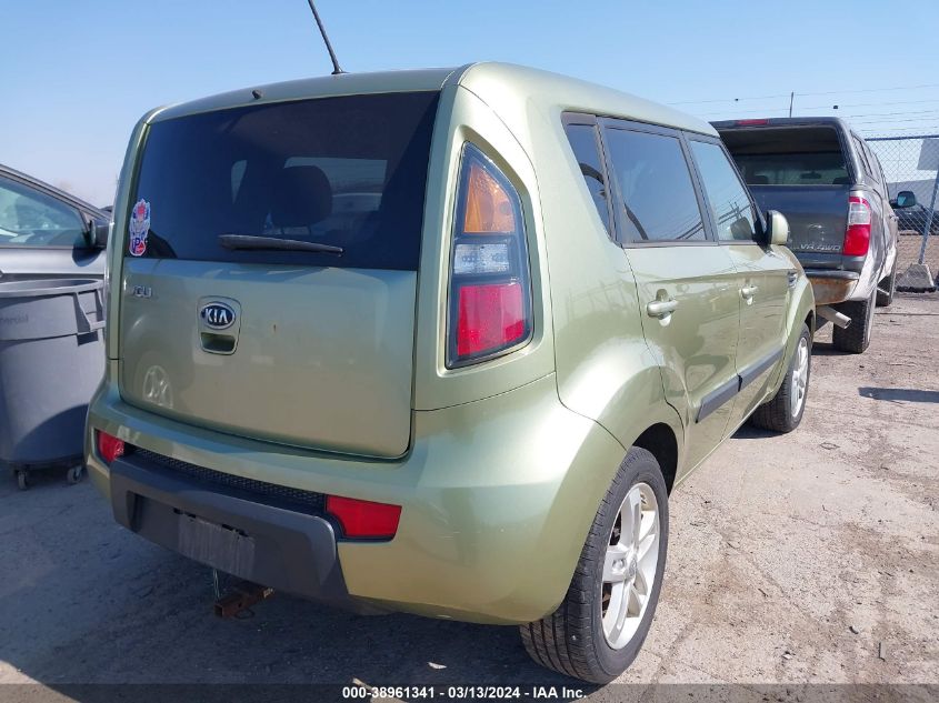 KNDJT2A23B7313674 | 2011 KIA SOUL