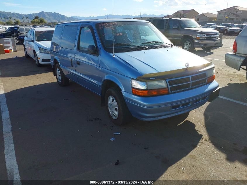 1994 Dodge Caravan Se VIN: 2B4GH4530RR725745 Lot: 38961372