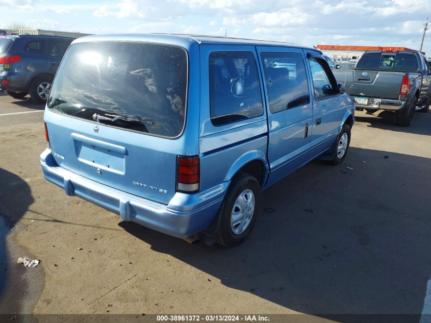 1994 Dodge Caravan Se VIN: 2B4GH4530RR725745 Lot: 38961372