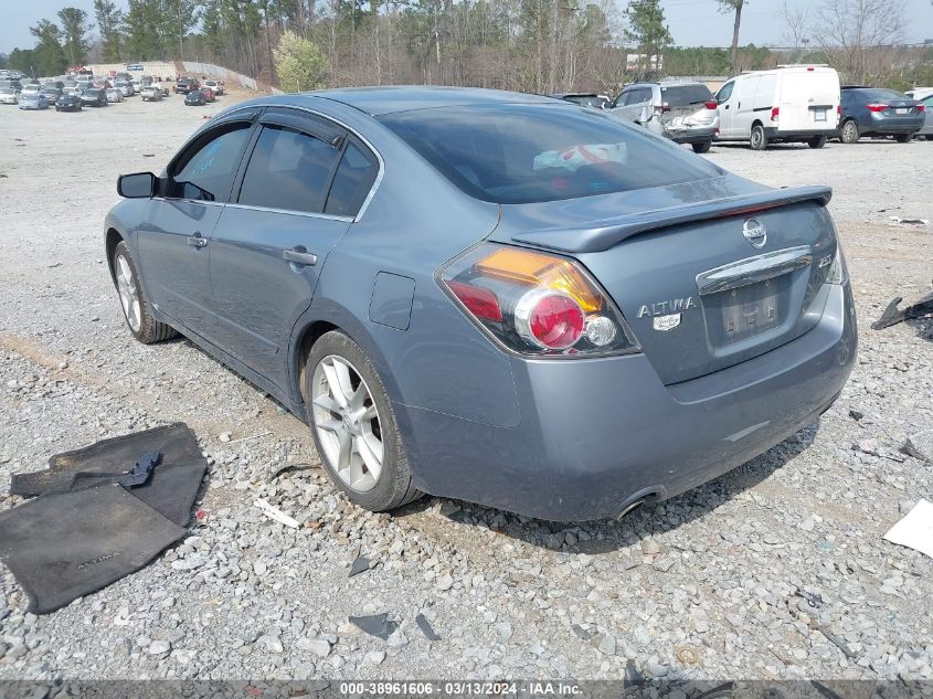 1N4AL2AP0AN480859 2010 Nissan Altima 2.5 S