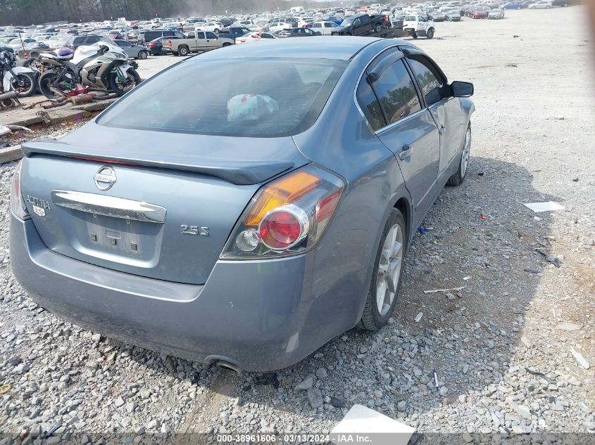 2010 Nissan Altima 2.5 S VIN: 1N4AL2AP0AN480859 Lot: 38961606