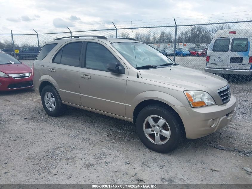 2008 Kia Sorento Lx VIN: KNDJC735185840900 Lot: 38961746