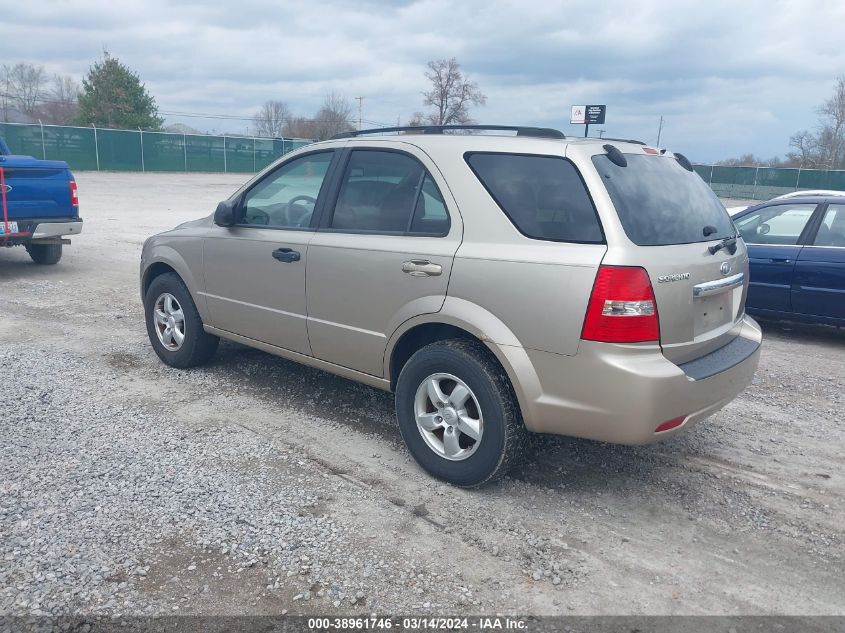 2008 Kia Sorento Lx VIN: KNDJC735185840900 Lot: 38961746