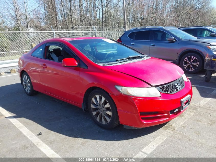 2HGFG12849H504821 | 2009 HONDA CIVIC