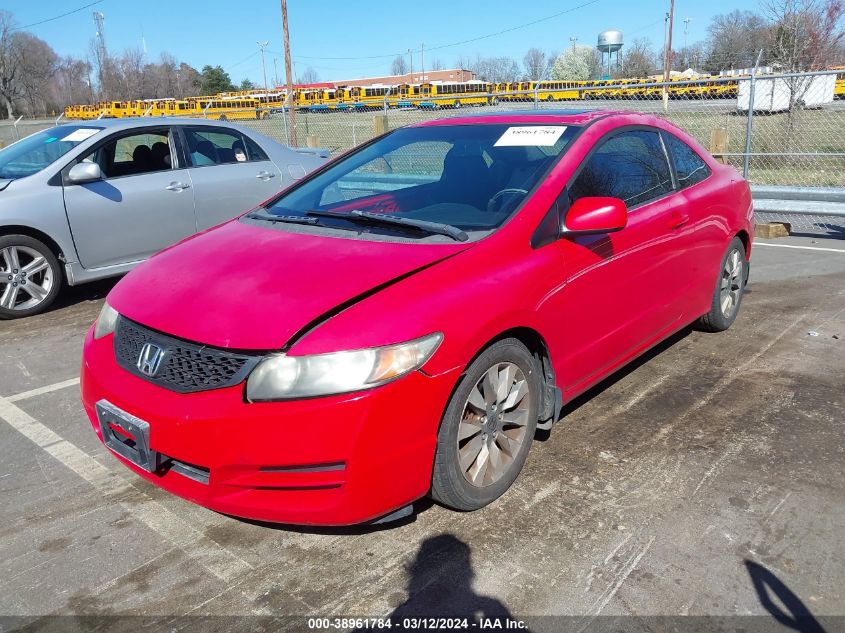 2HGFG12849H504821 | 2009 HONDA CIVIC