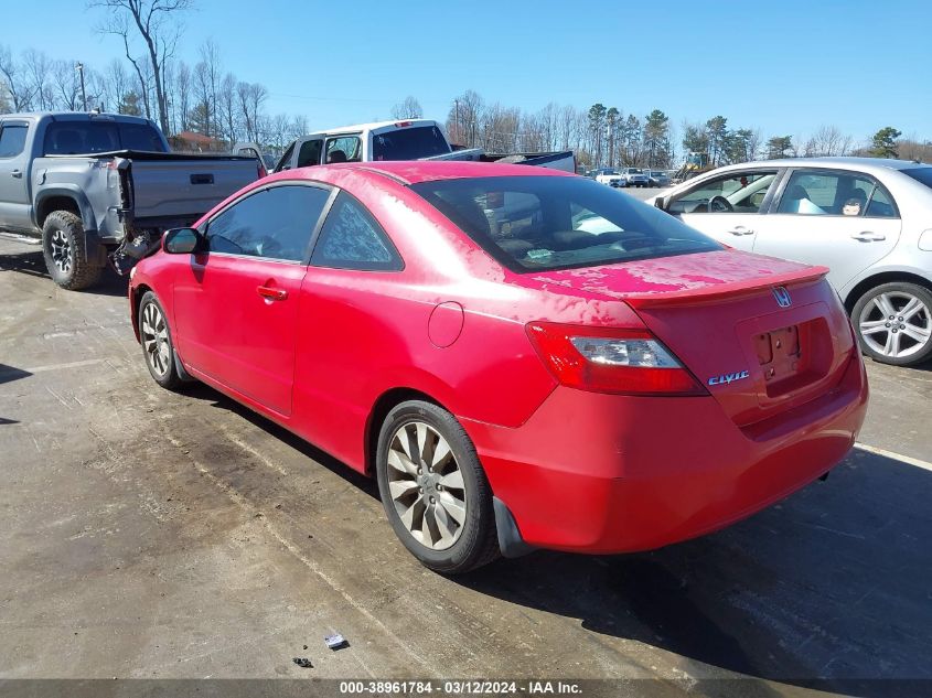 2HGFG12849H504821 | 2009 HONDA CIVIC