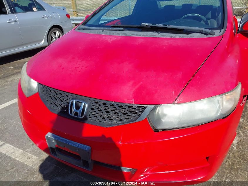 2HGFG12849H504821 | 2009 HONDA CIVIC