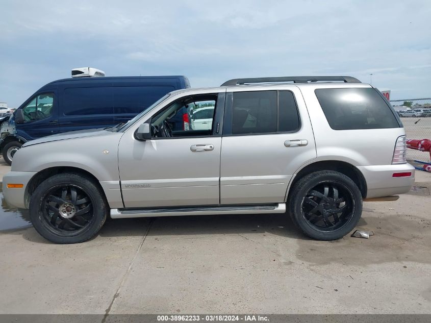 2008 Mercury Mountaineer VIN: 4M2EU47E38UJ09148 Lot: 38962233