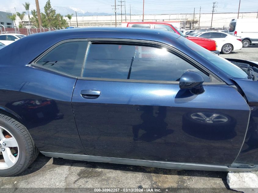 2012 Dodge Challenger R/T VIN: 2C3CDYBT3CH236766 Lot: 38962257