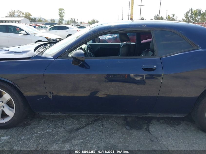 2012 Dodge Challenger R/T VIN: 2C3CDYBT3CH236766 Lot: 38962257