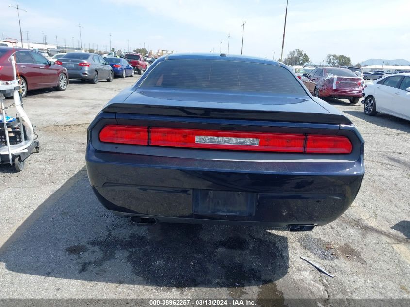 2012 Dodge Challenger R/T VIN: 2C3CDYBT3CH236766 Lot: 38962257