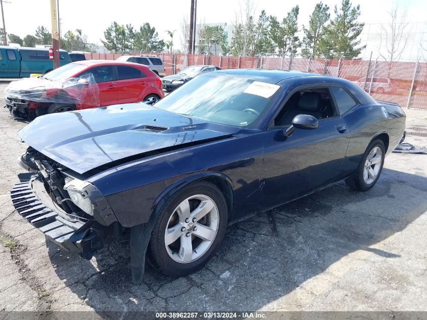 2012 Dodge Challenger R/T VIN: 2C3CDYBT3CH236766 Lot: 38962257