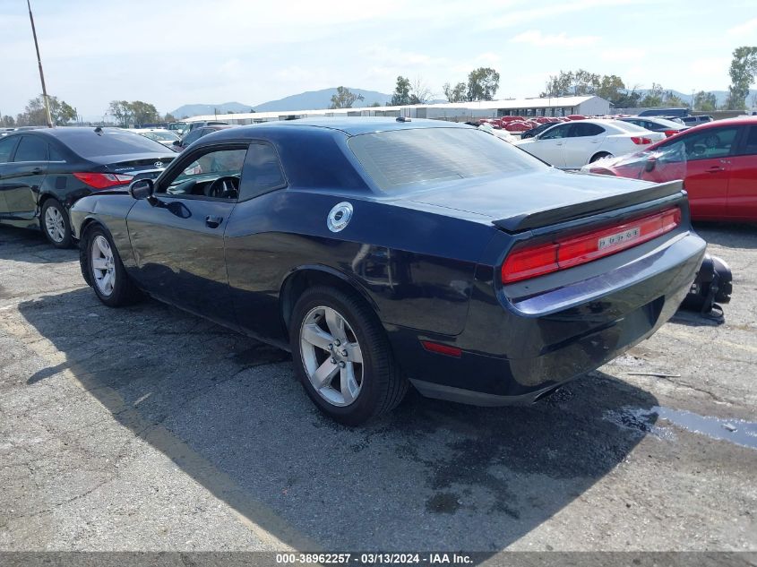 2012 Dodge Challenger R/T VIN: 2C3CDYBT3CH236766 Lot: 38962257