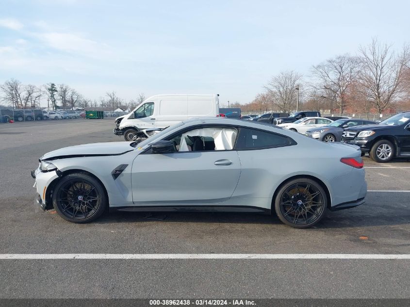 Auction sale of the 2023 BMW M4 , vin: WBS43AZ0XPCM26104, lot number: 38962438