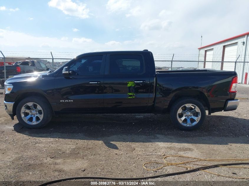 2020 Ram 1500 Big Horn 4X4 5'7 Box VIN: 1C6SRFFT1LN286023 Lot: 39131776