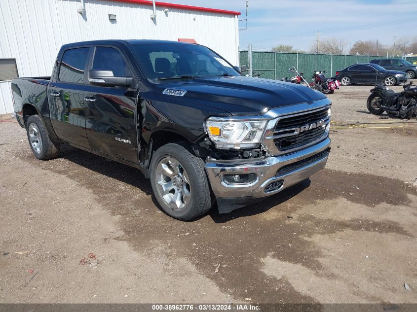 2020 Ram 1500 Big Horn 4X4 5'7 Box VIN: 1C6SRFFT1LN286023 Lot: 39131776