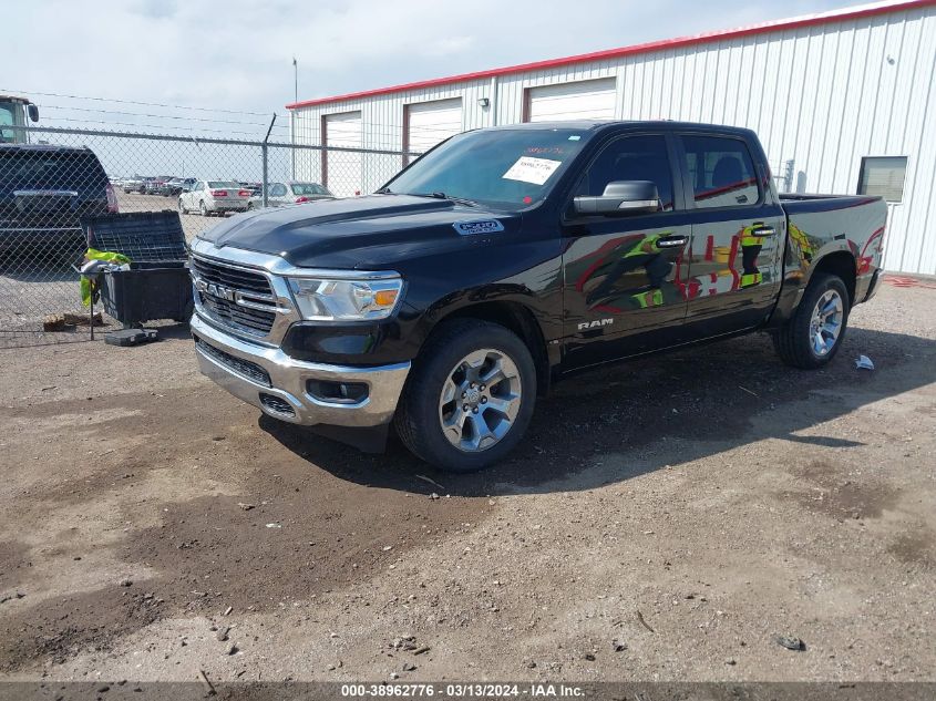 2020 Ram 1500 Big Horn 4X4 5'7 Box VIN: 1C6SRFFT1LN286023 Lot: 39131776