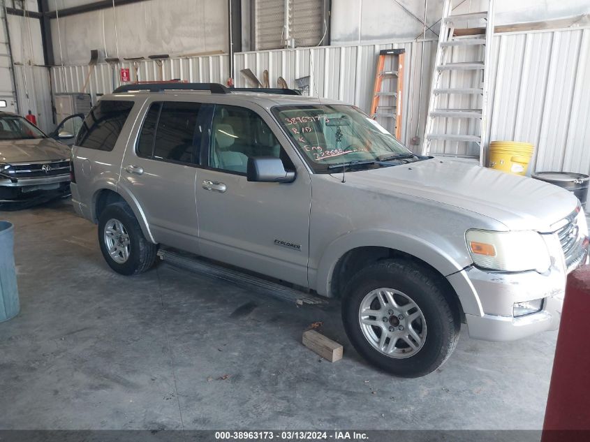 2007 Ford Explorer Xlt VIN: 1FMEU73EX7UB77843 Lot: 38963173