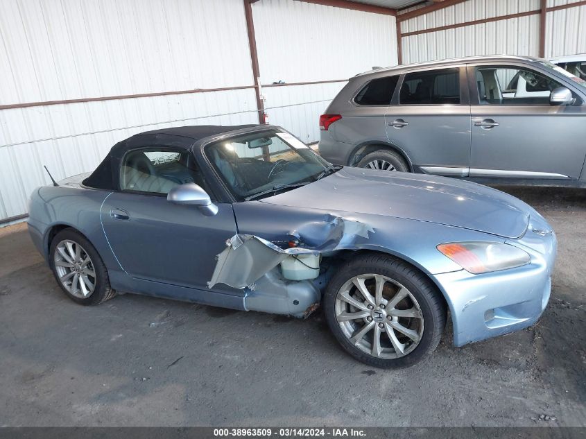 2003 Honda S2000 VIN: JHMAP11413T007354 Lot: 38963509