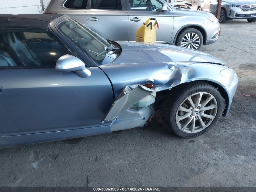 2003 Honda S2000 VIN: JHMAP11413T007354 Lot: 38963509