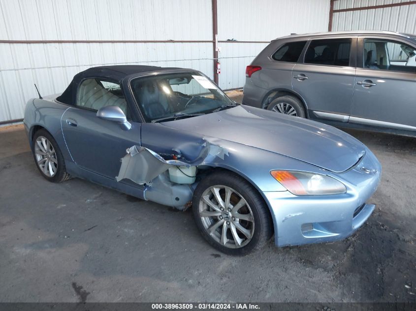 2003 Honda S2000 VIN: JHMAP11413T007354 Lot: 38963509