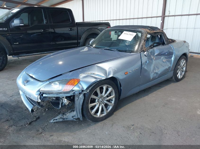 2003 Honda S2000 VIN: JHMAP11413T007354 Lot: 38963509