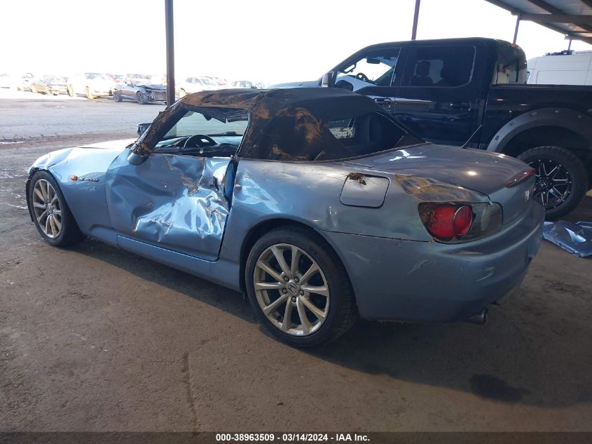 2003 Honda S2000 VIN: JHMAP11413T007354 Lot: 38963509