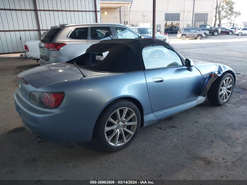 2003 Honda S2000 VIN: JHMAP11413T007354 Lot: 38963509