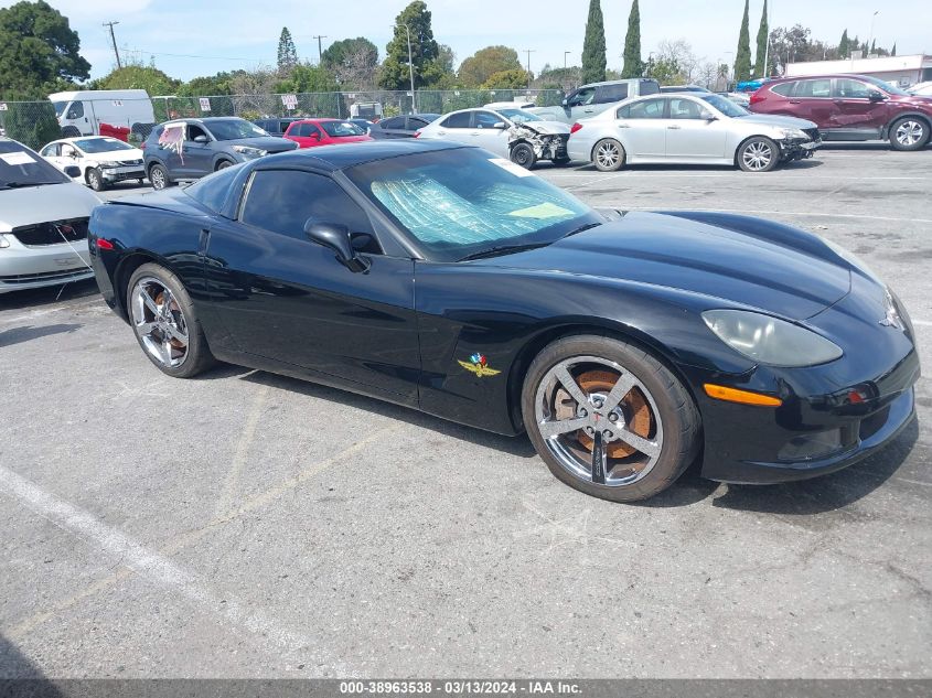 2008 Chevrolet Corvette VIN: 1G1YY26WX85130927 Lot: 38963538