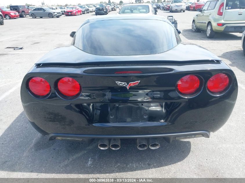 2008 Chevrolet Corvette VIN: 1G1YY26WX85130927 Lot: 38963538