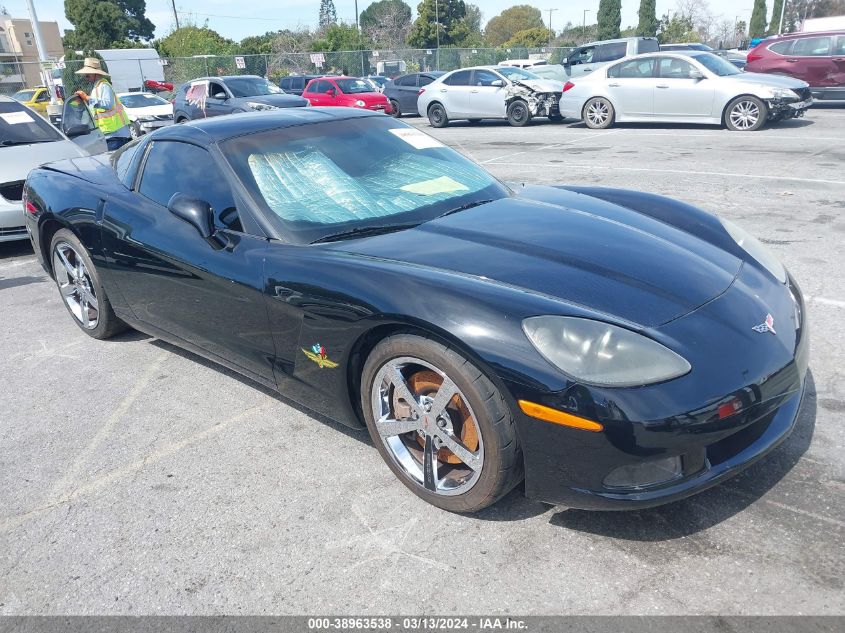 2008 Chevrolet Corvette VIN: 1G1YY26WX85130927 Lot: 38963538