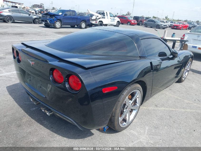 2008 Chevrolet Corvette VIN: 1G1YY26WX85130927 Lot: 38963538