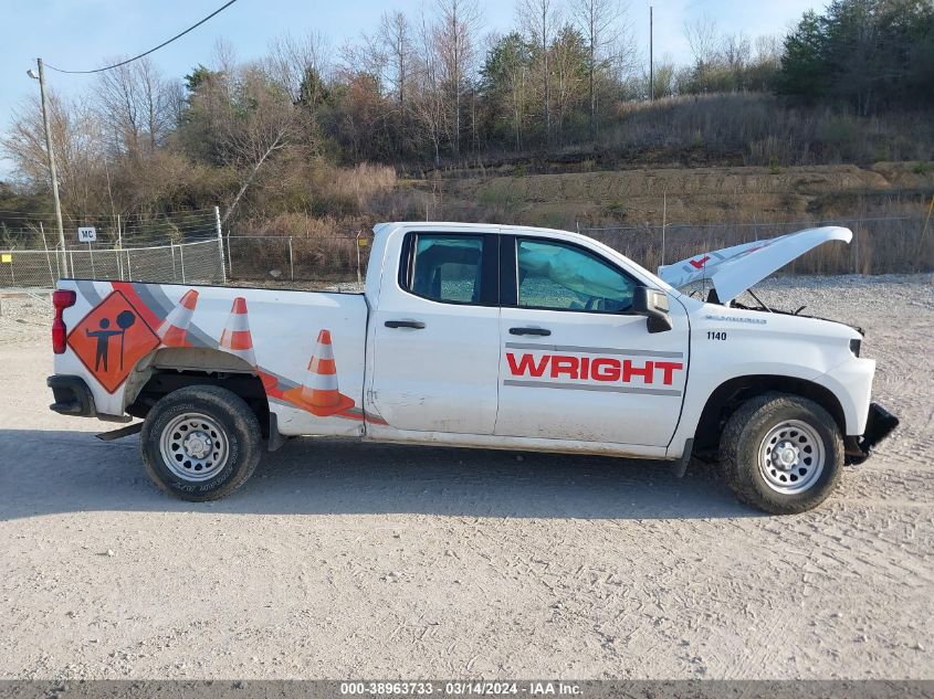 2021 Chevrolet Silverado 1500 2Wd Double Cab Standard Bed Wt VIN: 1GCRWAEH4MZ202125 Lot: 38963733