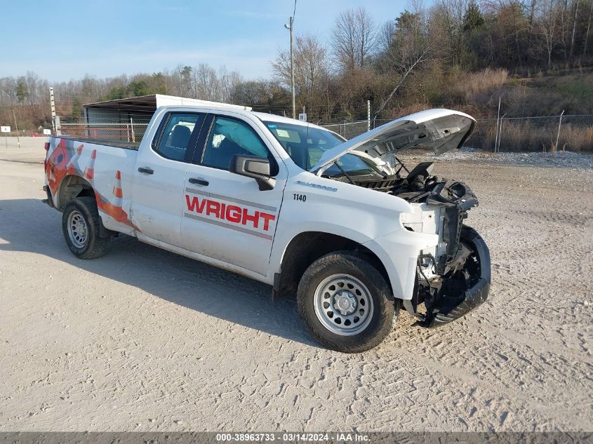 2021 Chevrolet Silverado 1500 2Wd Double Cab Standard Bed Wt VIN: 1GCRWAEH4MZ202125 Lot: 38963733