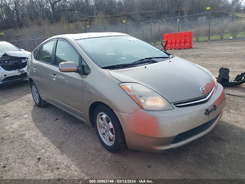 JTDKB22U267519386 2006 Toyota Prius