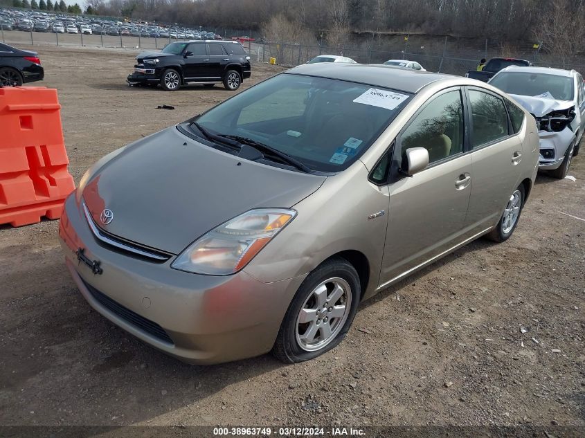 JTDKB22U267519386 2006 Toyota Prius