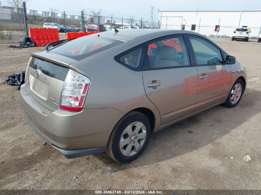 2006 Toyota Prius VIN: JTDKB22U267519386 Lot: 38963749