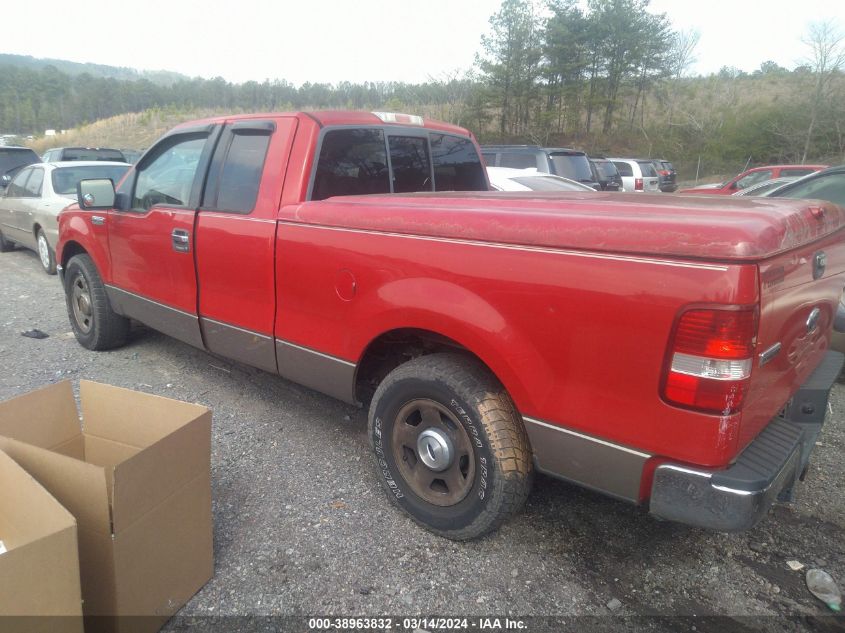 2004 Ford F-150 Stx/Xl/Xlt VIN: 1FTRX12W14NB09053 Lot: 39491300