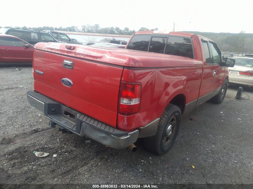 2004 Ford F-150 Stx/Xl/Xlt VIN: 1FTRX12W14NB09053 Lot: 39491300