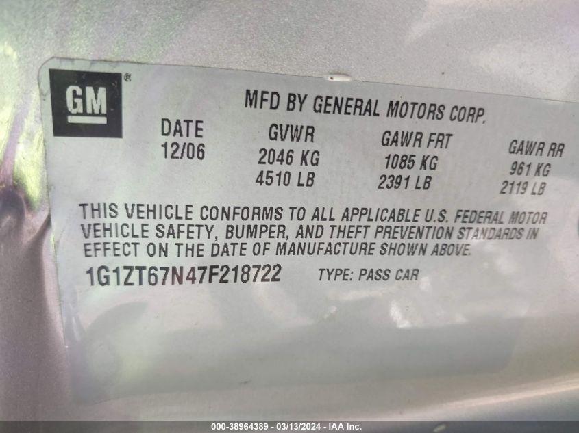 1G1ZT67N47F218722 | 2007 CHEVROLET MALIBU MAXX