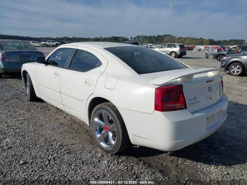 2007 Dodge Charger VIN: 2B3KA43R47H624060 Lot: 40522503