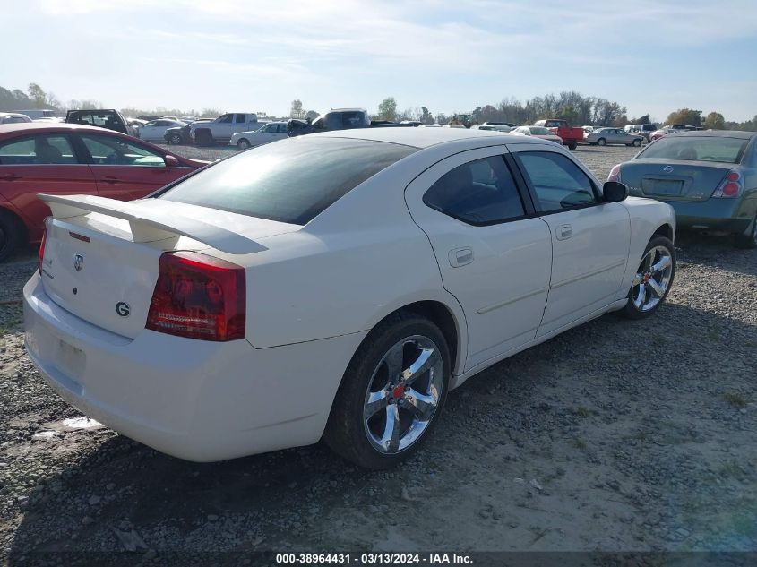 2007 Dodge Charger VIN: 2B3KA43R47H624060 Lot: 40522503