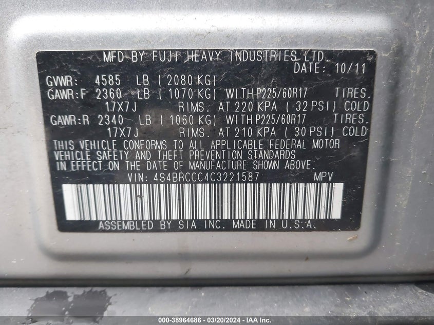 2012 SUBARU OUTBACK VIN: 4S4BRCCC4C3221587