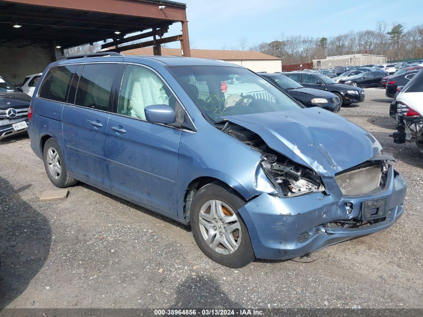 2007 Honda Odyssey Ex VIN: 5FNRL38467B057922 Lot: 38964856