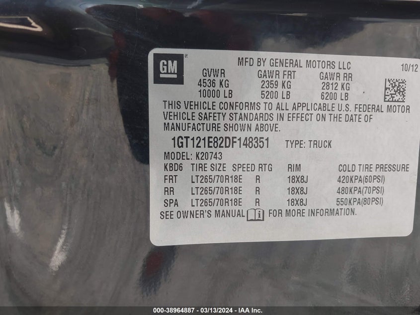 2013 GMC SIERRA 2500HD SLT - 1GT121E82DF148351