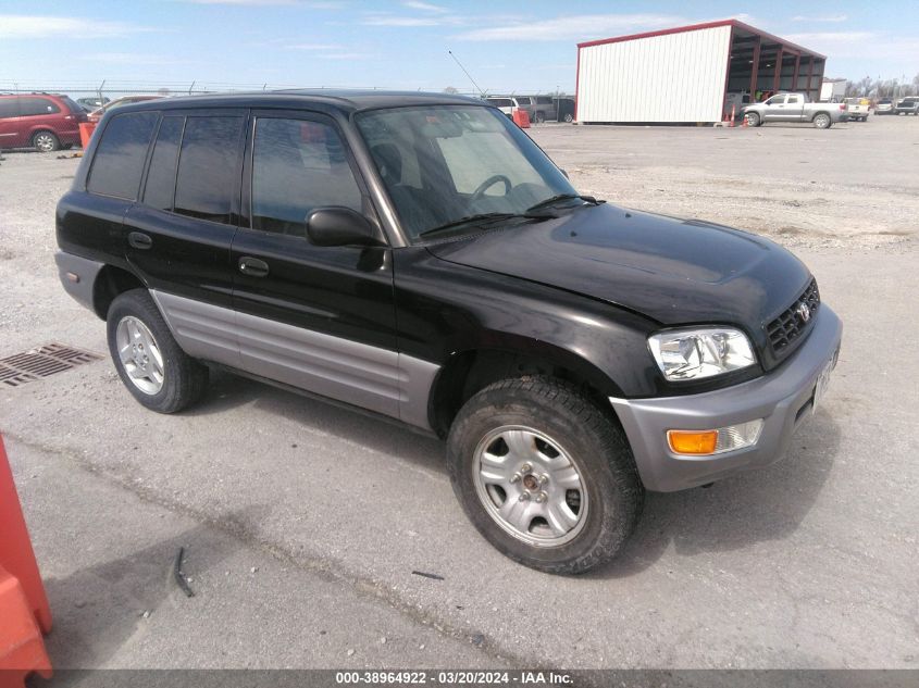 2000 Toyota Rav4 VIN: JT3HP10V5Y0225353 Lot: 40935614