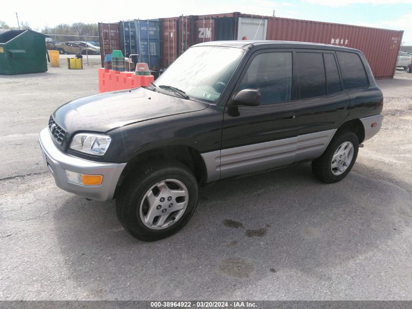 2000 Toyota Rav4 VIN: JT3HP10V5Y0225353 Lot: 40935614