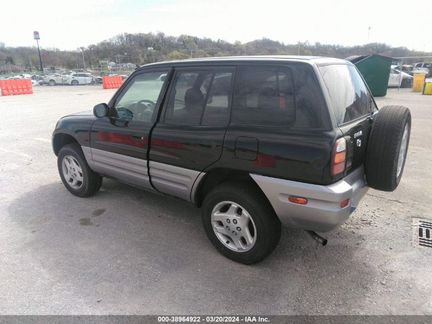 2000 Toyota Rav4 VIN: JT3HP10V5Y0225353 Lot: 40935614