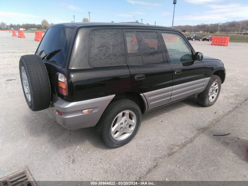 2000 Toyota Rav4 VIN: JT3HP10V5Y0225353 Lot: 40935614