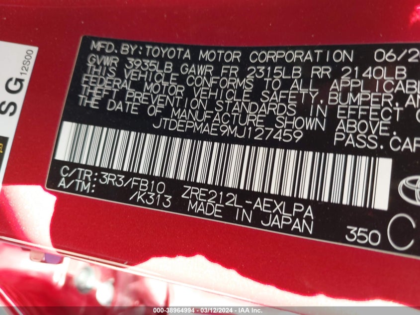 2021 TOYOTA COROLLA 1.8L I-4 DOHC, VVT, (VIN: JTDEPMAE9MJ127459
